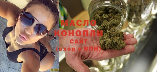 MDMA Premium VHQ Абинск